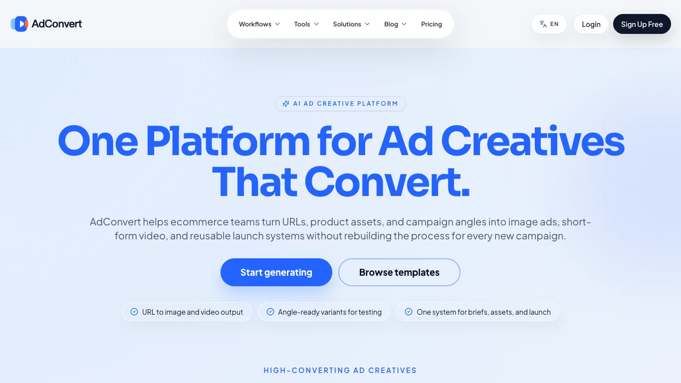 AdConvert official homepage screenshot