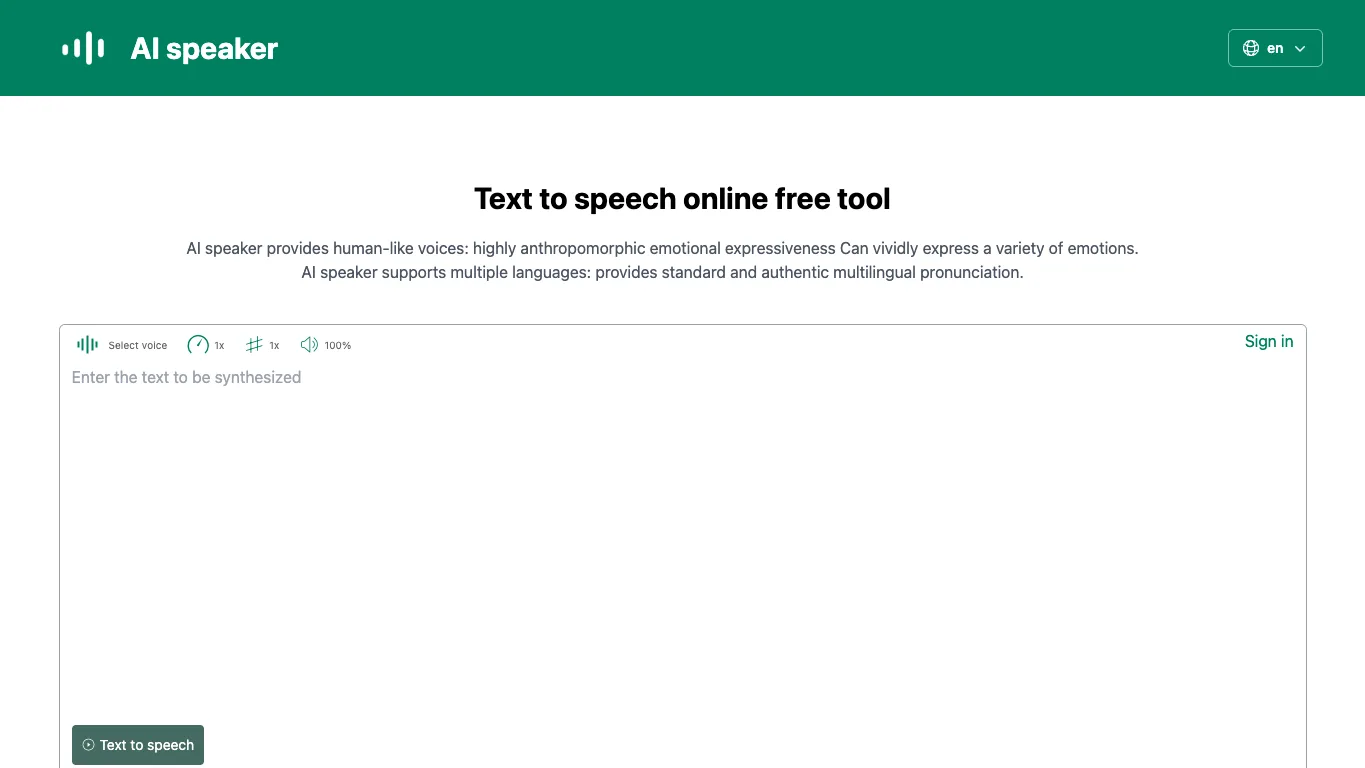 AI Speaker official homepage screenshot