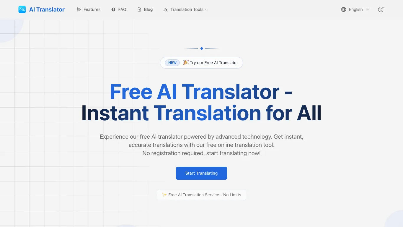 AI Translator official homepage screenshot