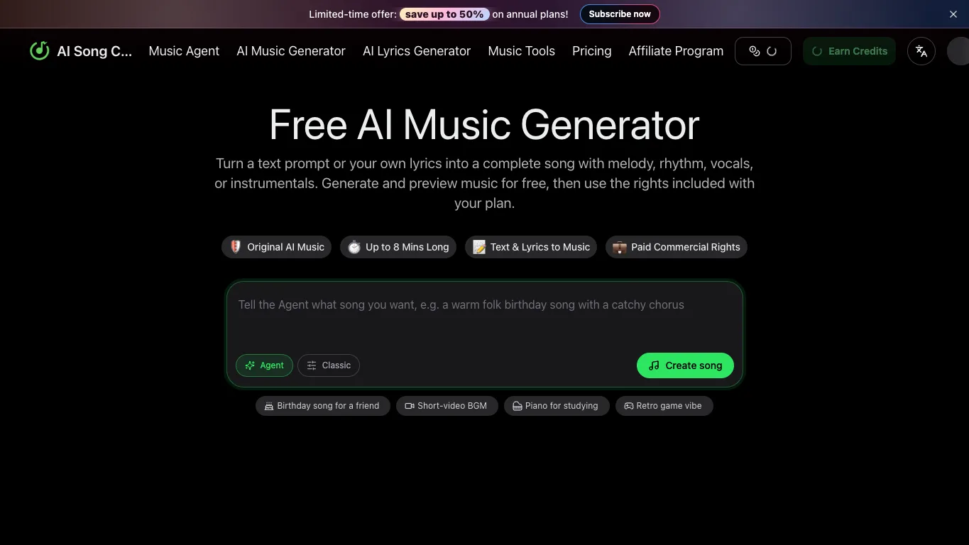 AISongCreator official homepage screenshot