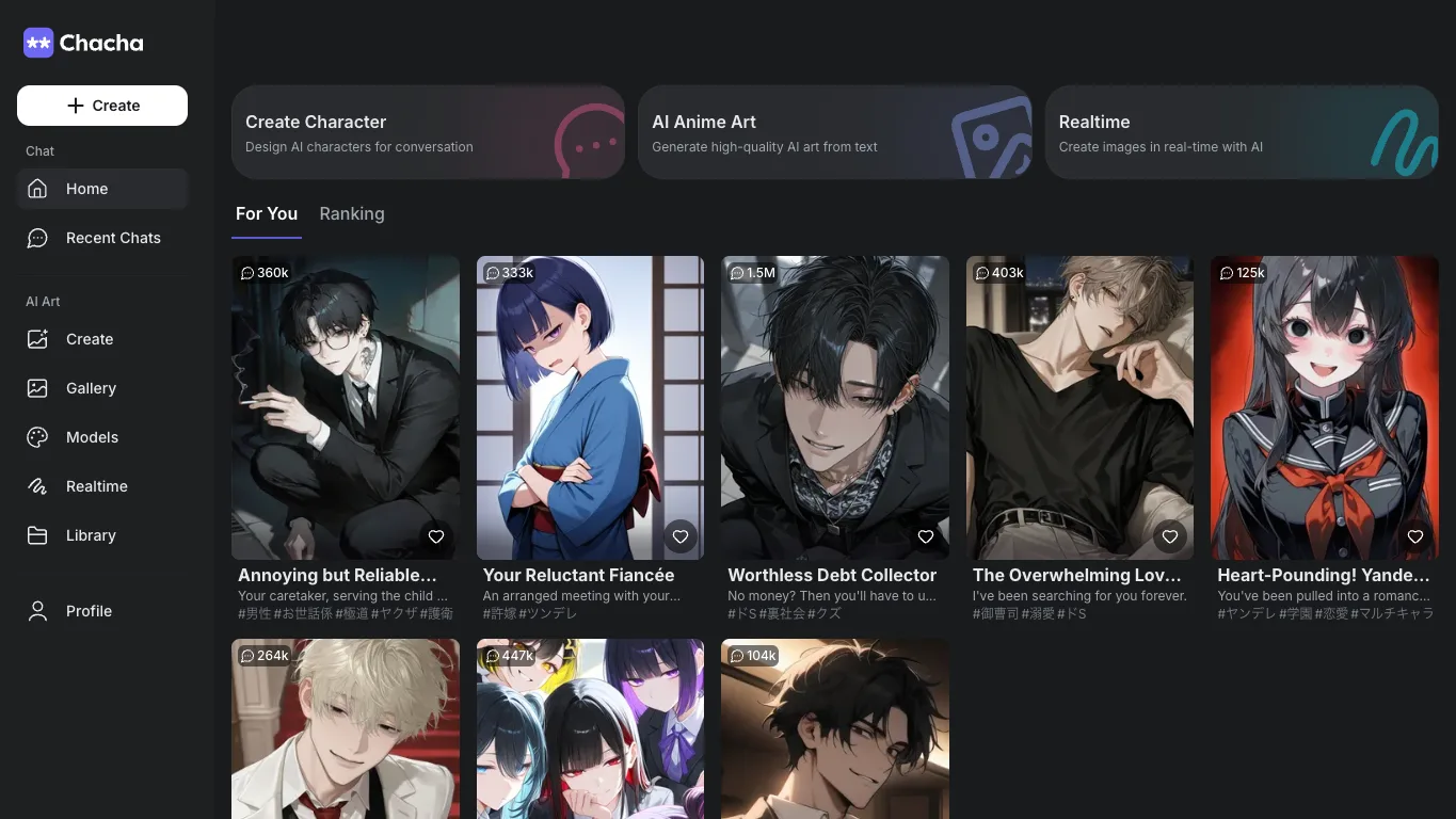 Chacha official homepage screenshot