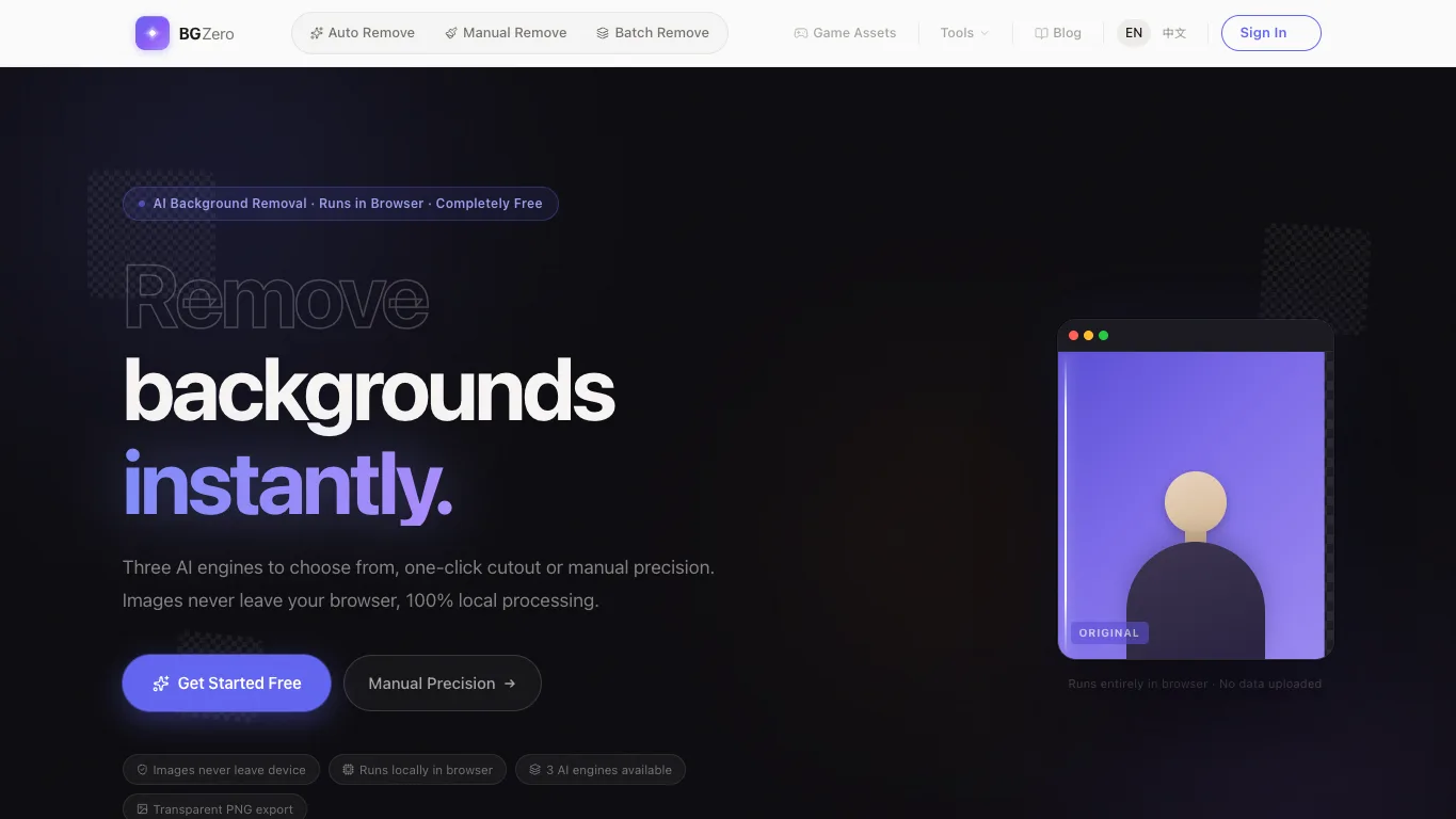 BG-Zero official homepage screenshot