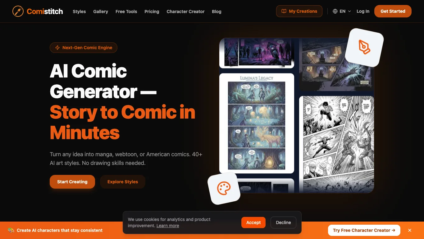 Comistitch official homepage screenshot