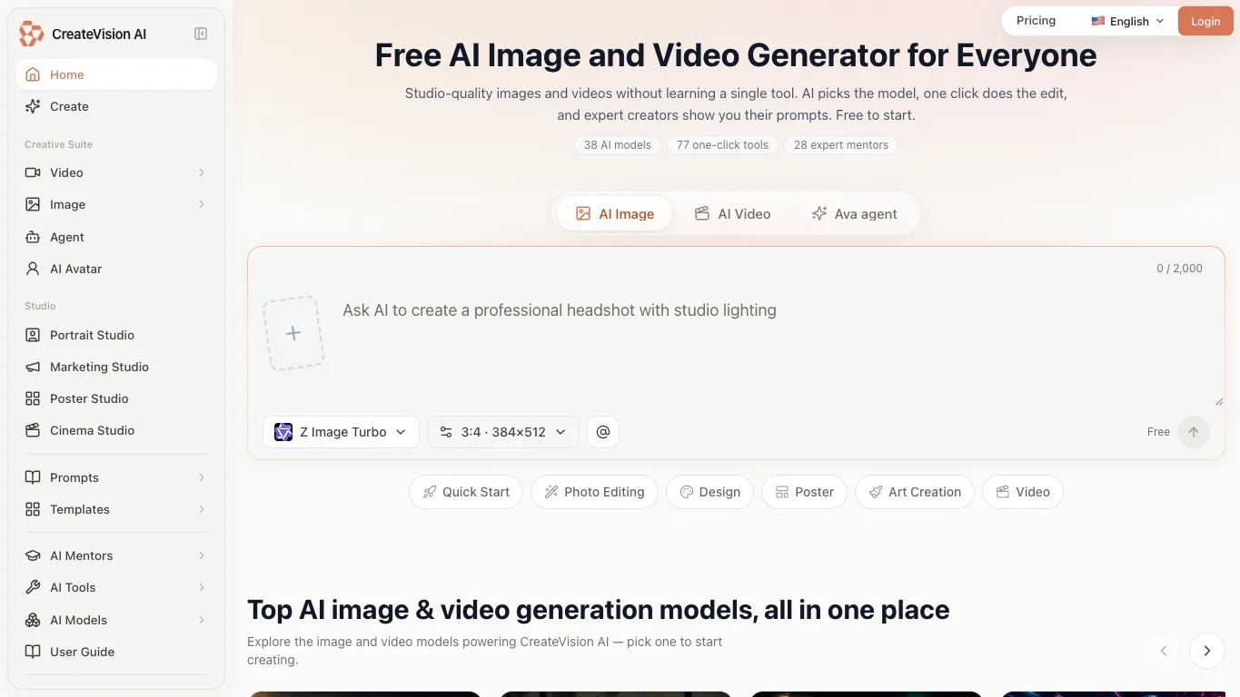 CreateVision official homepage screenshot