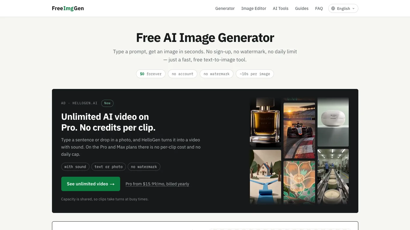 FreeImgGen official homepage screenshot