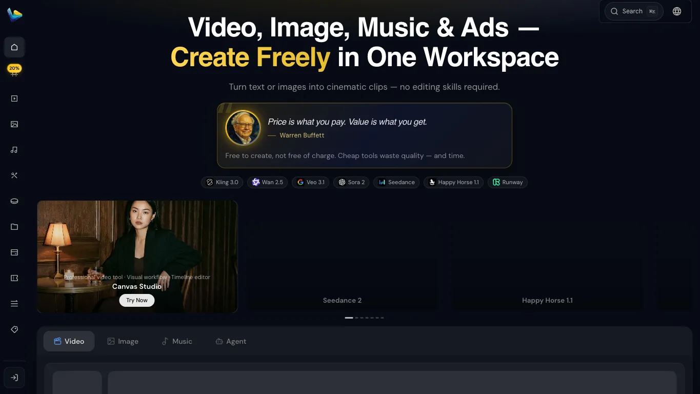 Van Gogh Studio official homepage screenshot