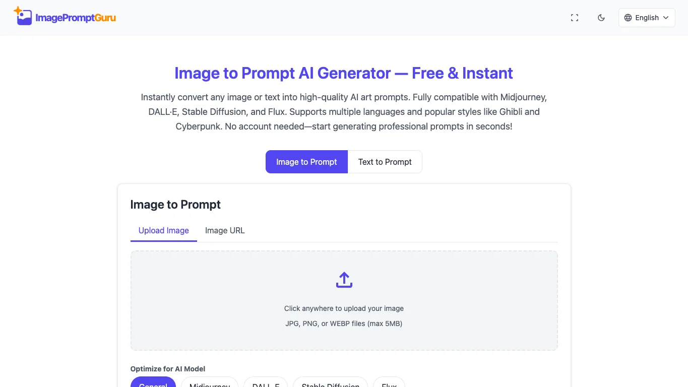 Image Prompt Guru official homepage screenshot