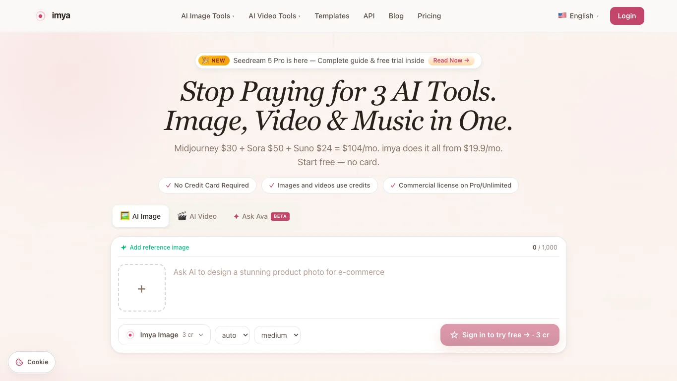 Imya AI official homepage screenshot