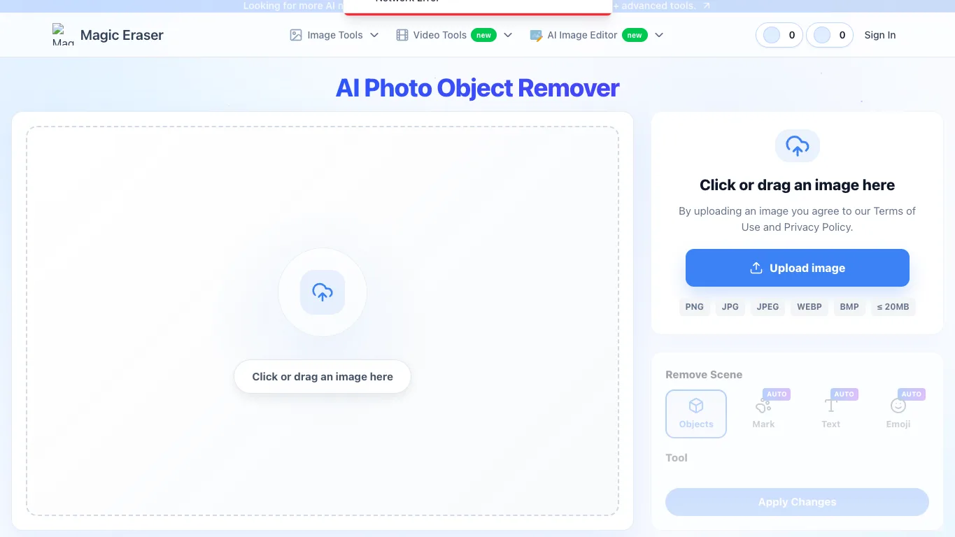 Magic Eraser official homepage screenshot
