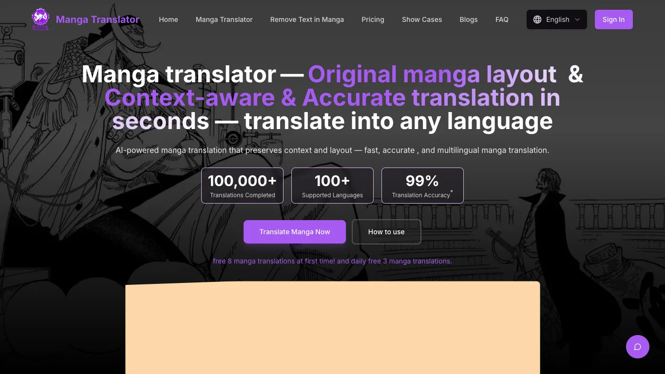 Manga Translator official homepage screenshot
