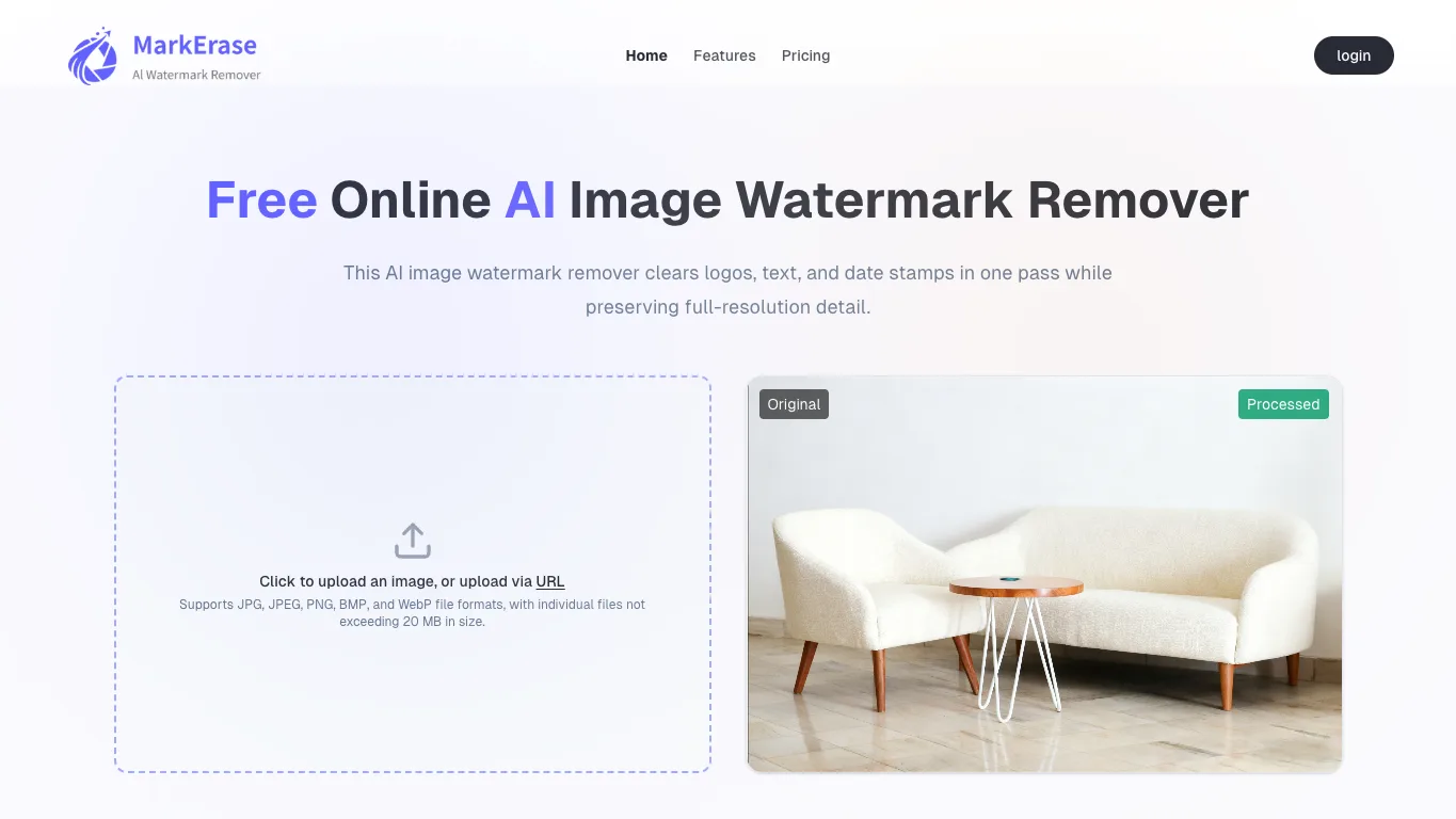 MarkErase official homepage screenshot
