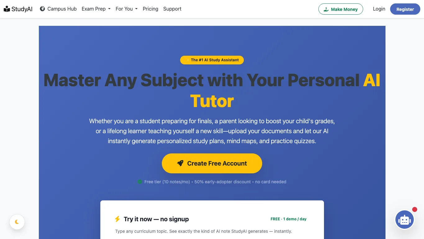 StudyAI official homepage screenshot