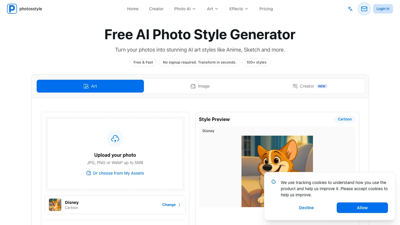 PhotosStyle official homepage screenshot