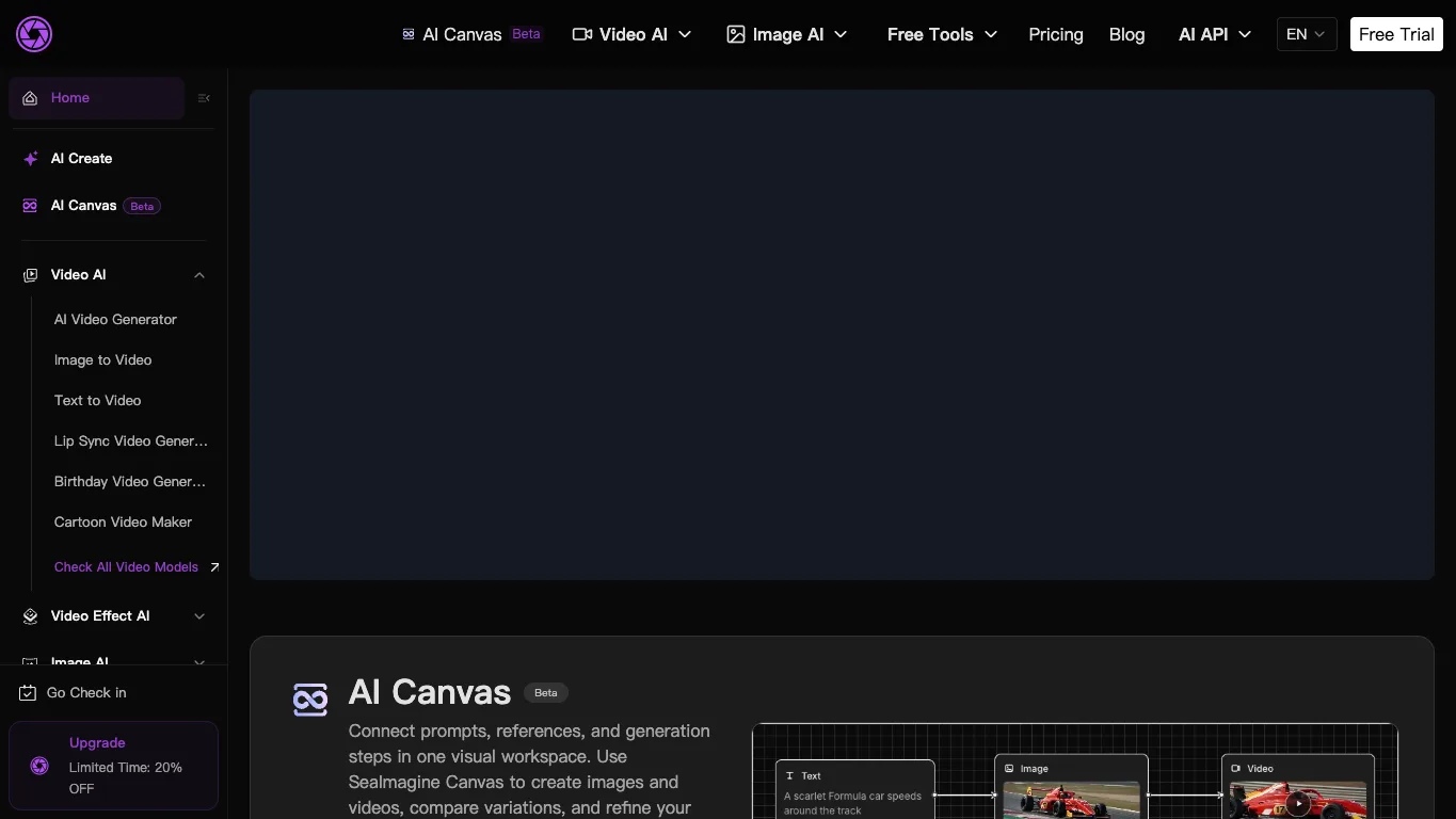 Sea Imagine AI official homepage screenshot