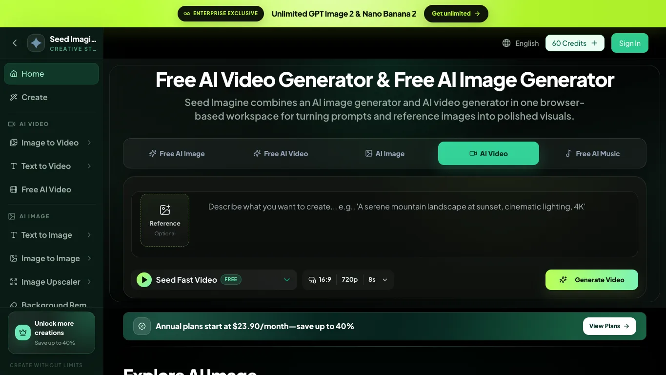 Seed Imagine official homepage screenshot