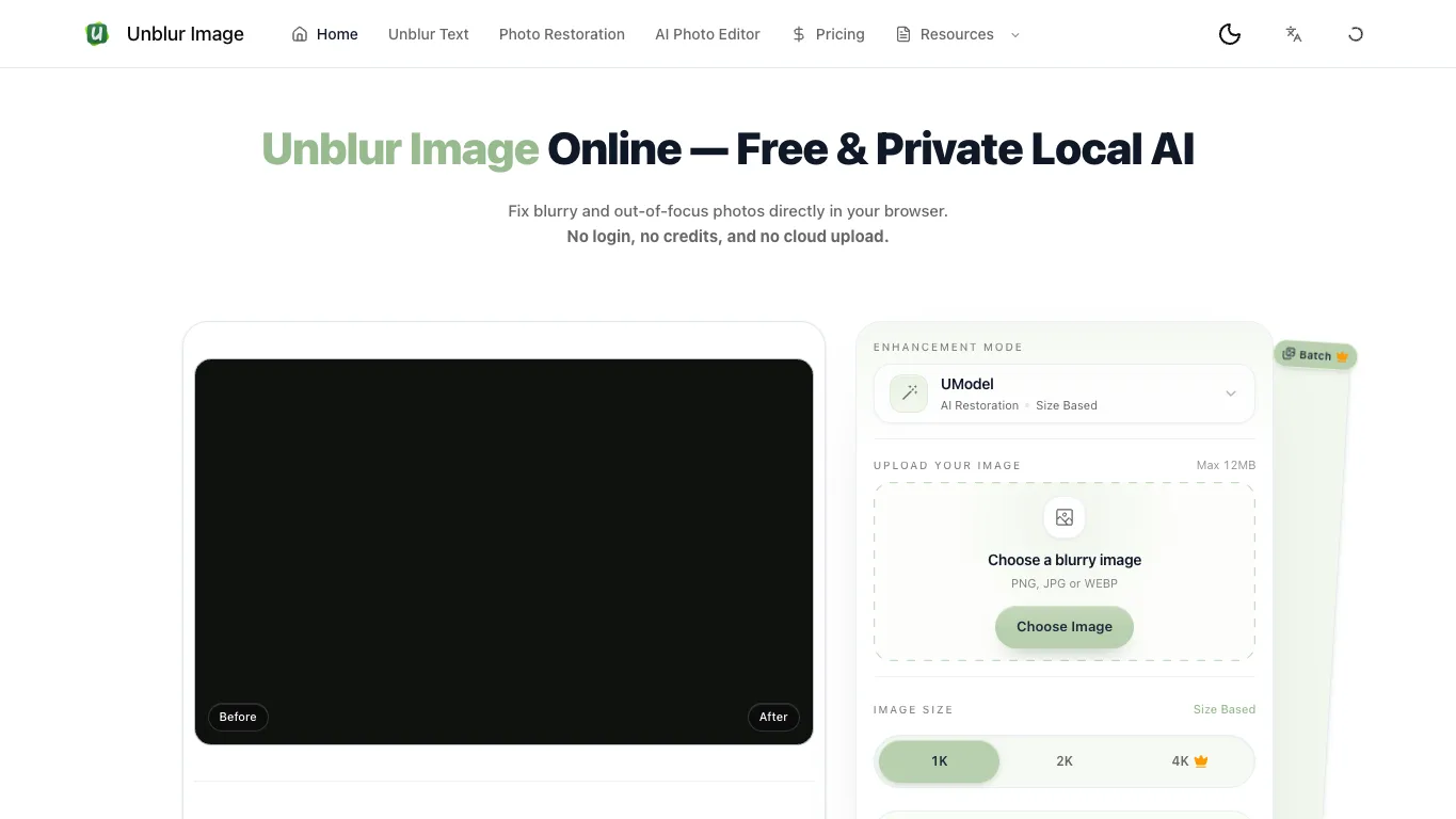 Unblur Image official homepage screenshot