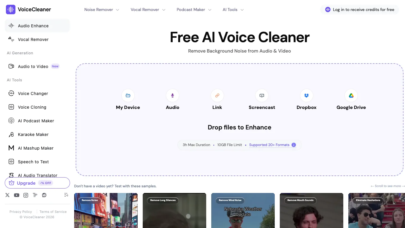 AI Voice Cleaner official homepage screenshot