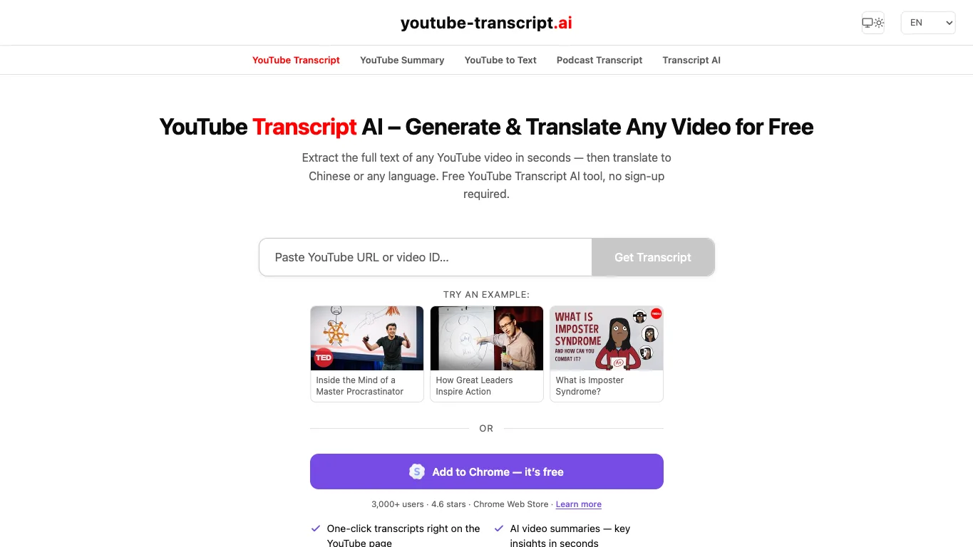 YouTube Transcript AI official homepage screenshot